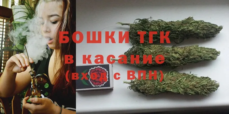 Конопля THC 21%  Алатырь 